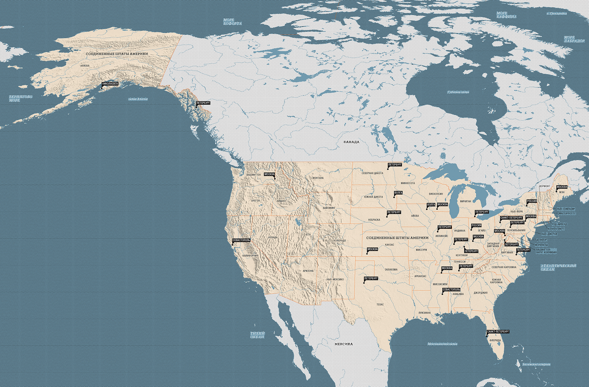 Карта городов сша