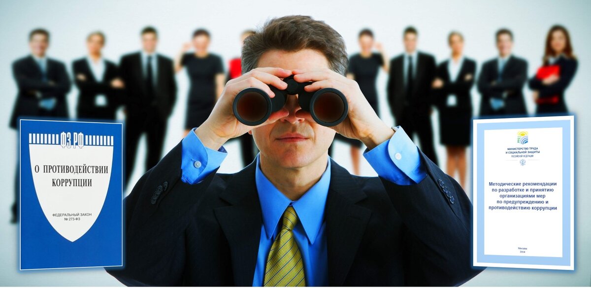 Источник оригинальных изображений: сервис Яндекс.Картинки, режим доступа: свободный