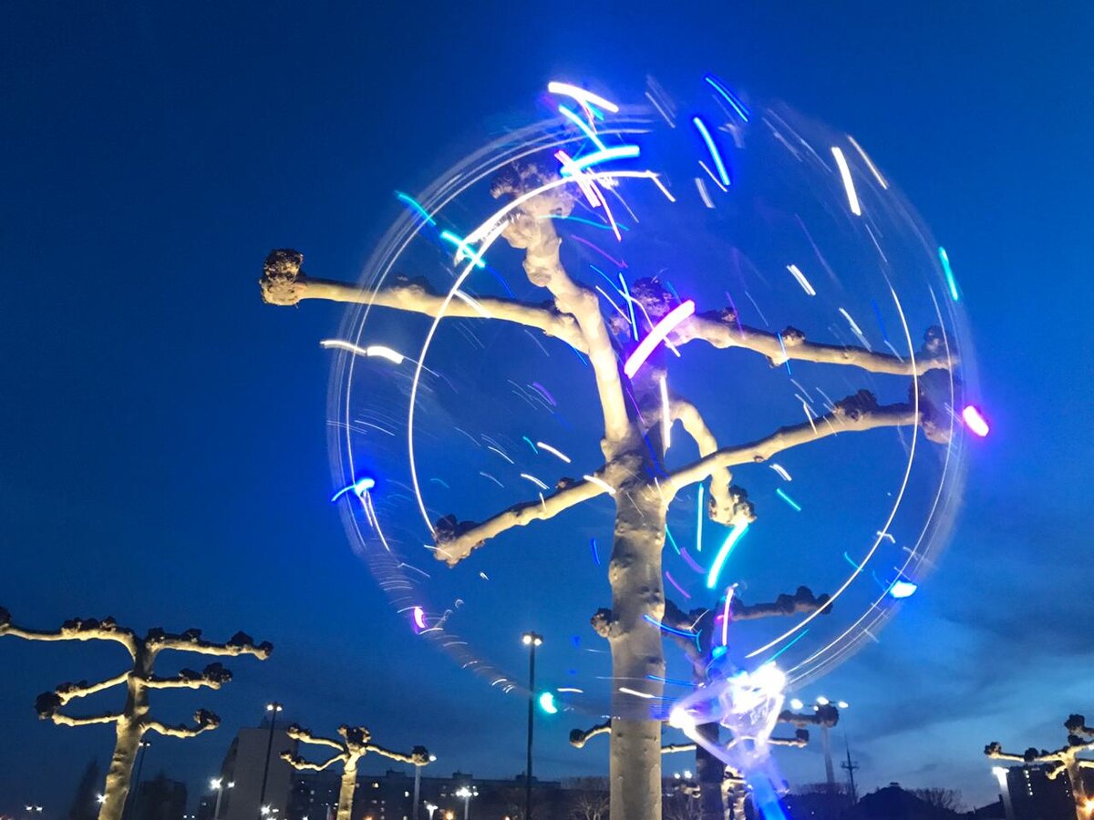 Парк ФК Краснодар