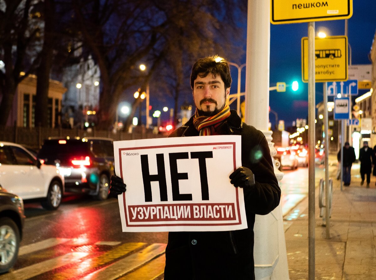Андрей Морев