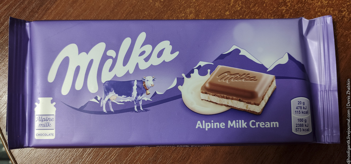 Milka персик молочный шоколад