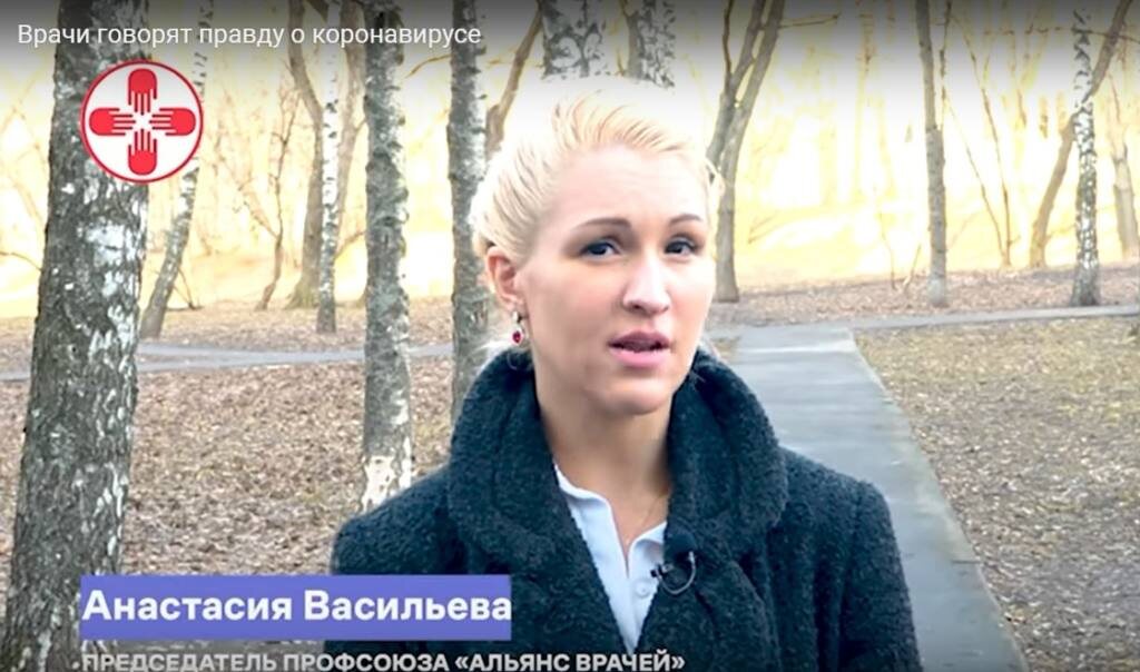 фото: скриншот видеообращения