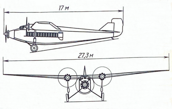 Схема самолета ПС-9