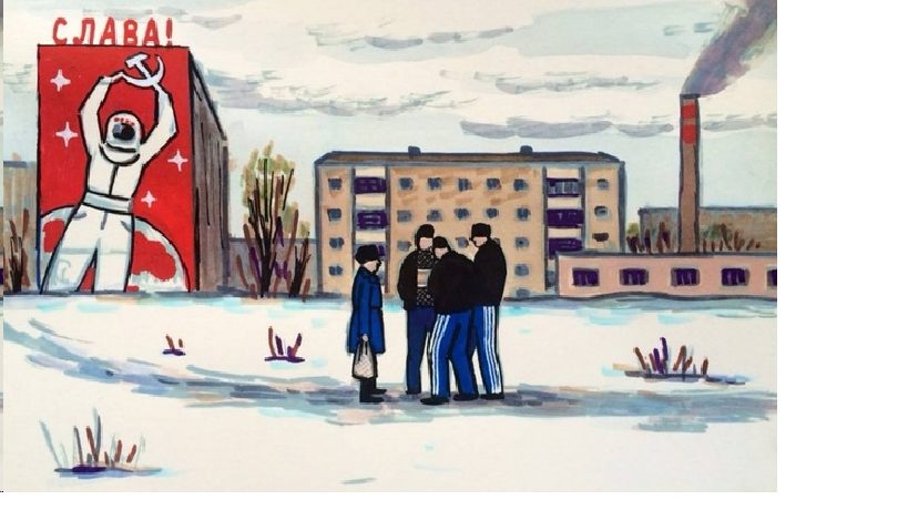  Автор - Зоя Черкасская