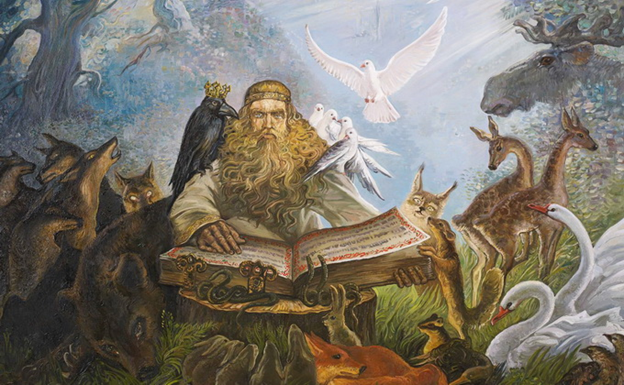 Чернокнижие славян. Фото из общедоступного источника