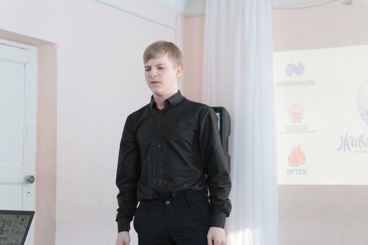 Иван Сафронов