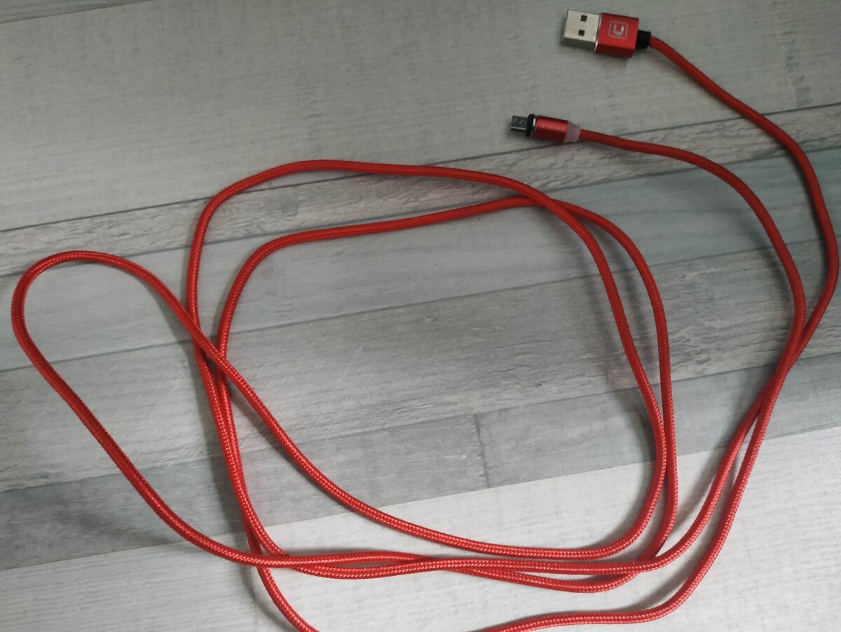 Мой двухметровый кабель