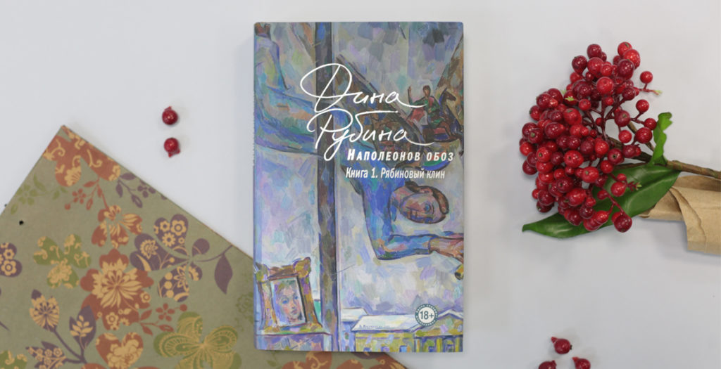 Фото: из открытых источников