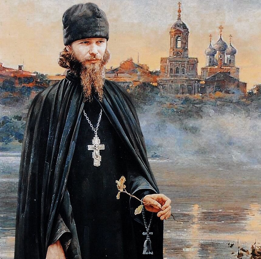 "Архиерей". Фрагмент обложки