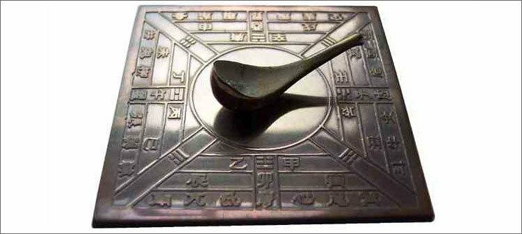 Первый китайский компас.