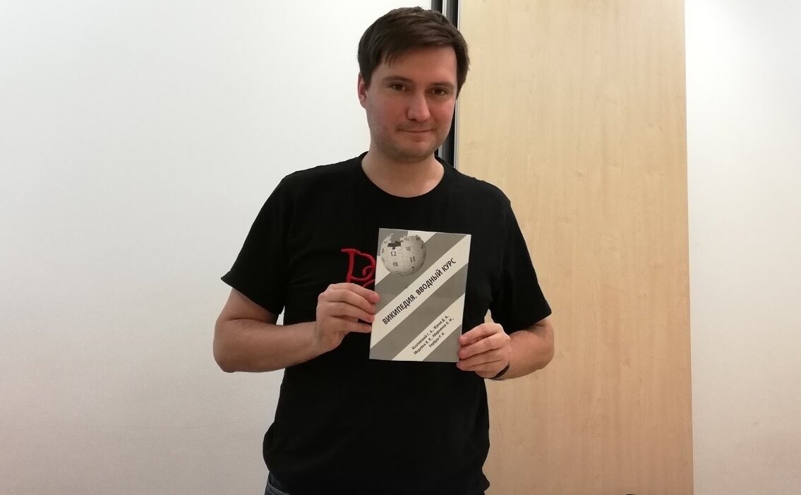 Олег Абарников