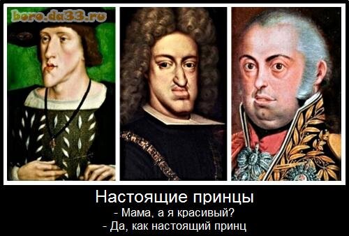 добавлено из просторов интернета