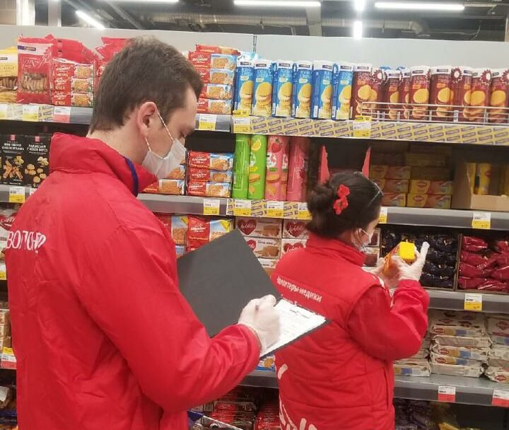 В Казани студент из Испании помогает пожилым покупать продукты и лекарства "Добро худо переможет" - пытается произнести старую русскую поговорку "Нет худа без добра" третьекурсник Казанского федерального университета из Испании Карлос де ла Морена. Он стал волонтером и помогает пожилым пережить карантин.