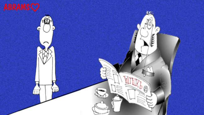 Работа автора канала "Любовь зла.."