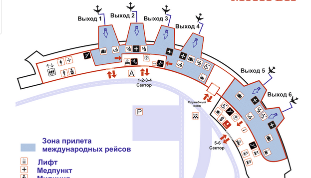 Схема проезда аэропорт минск 2 на автомобиле