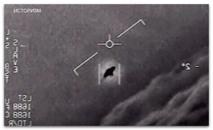 Пришельцы, инопланетные корабли, корабли НЛО