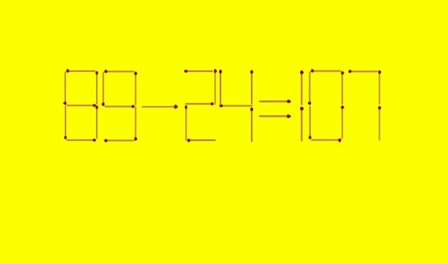Пример 89-24=107. Изображение авторское