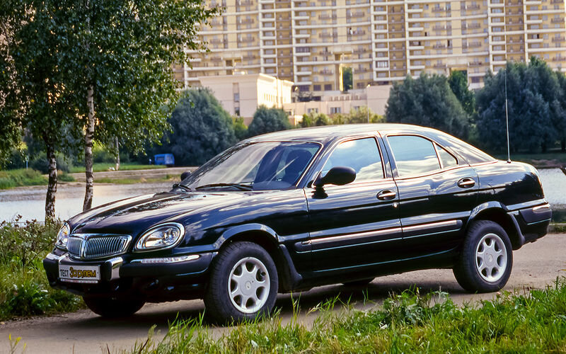 ГАЗ 3111 Волга 