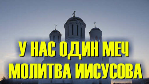 картинка из открытого источника в сети