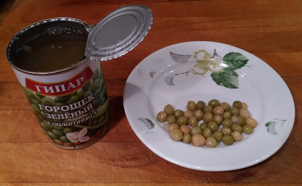 Если бы производитель написал "Горошек суповой" - претензий не было бы!