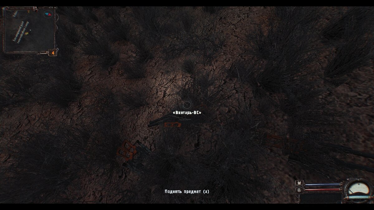 И не только лома