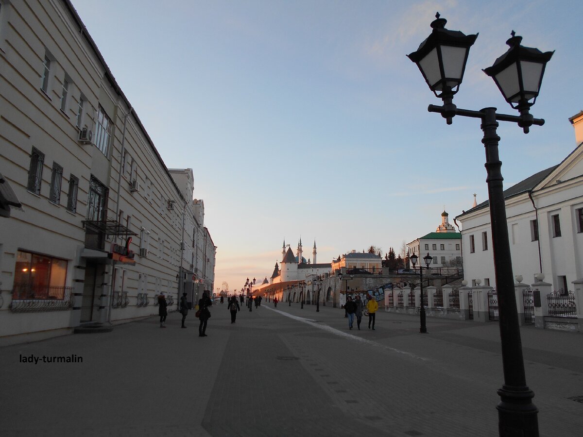 г. Казань