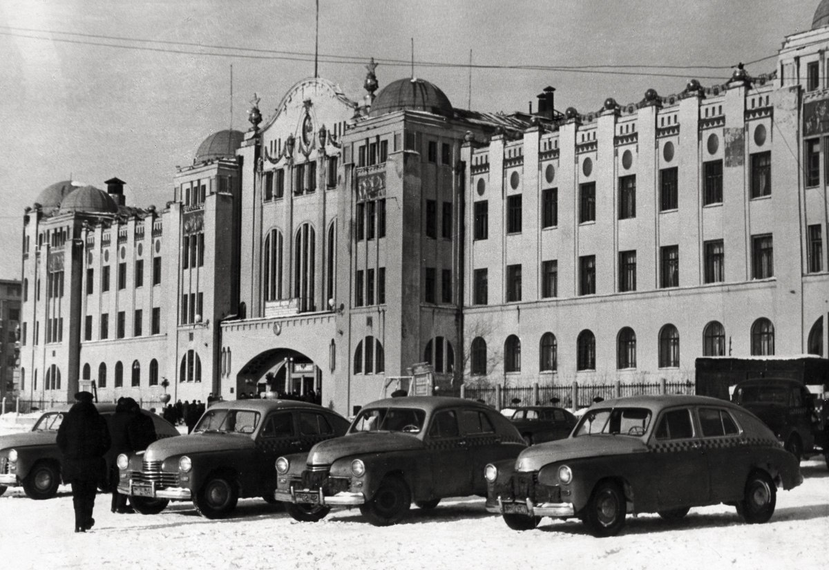 Самара площадь Куйбышева в 1950. Здание управления Куйбышевской железной дороги. Куйбышев город 1949. Куйбышев СССР.