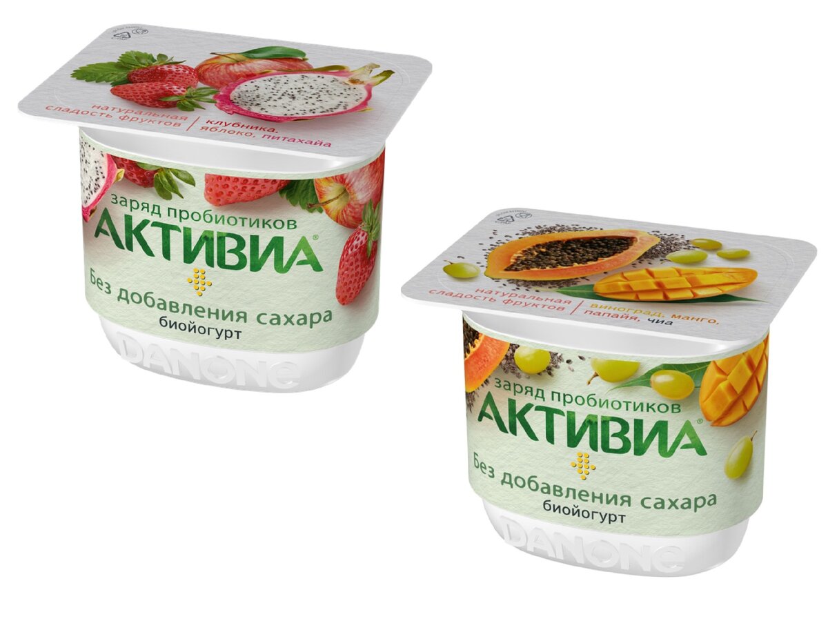 Биойогурт слобода лимон бзмж 5,2% пл/ст 125 г. Йогурт биомакс с инулином 125. Био йегуртактивия злаки. Активиа йогурт питьевой клубника. Питьевые йогурьы био макс.