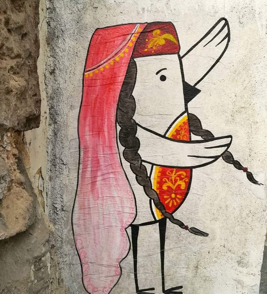 "Птичка Гамаюн"