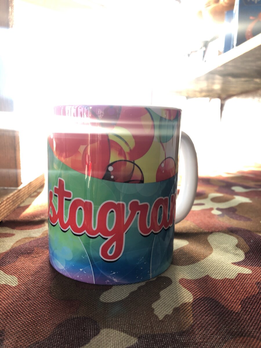 Очень классная