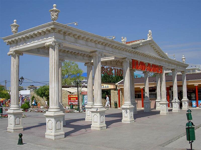 ФОТО myanapa.ru