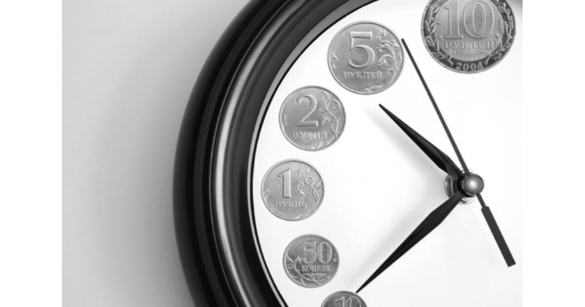 Информация время деньги. Часы и деньги. Время - деньги. Экономия времени и денег. Рубли и часы.