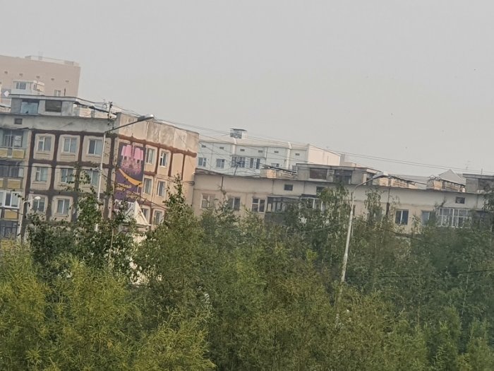 Жители Якутска задыхаются от дыма