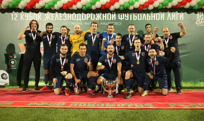 Пресс-служба РФСО "Локомотив", 06 августа 2020 года