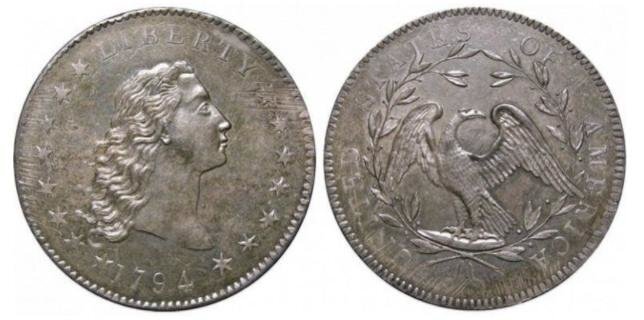 Самая дорогая монета, где имеется изображение Свободы с распущенными волосами (или же Flowing Hair Dollar) 