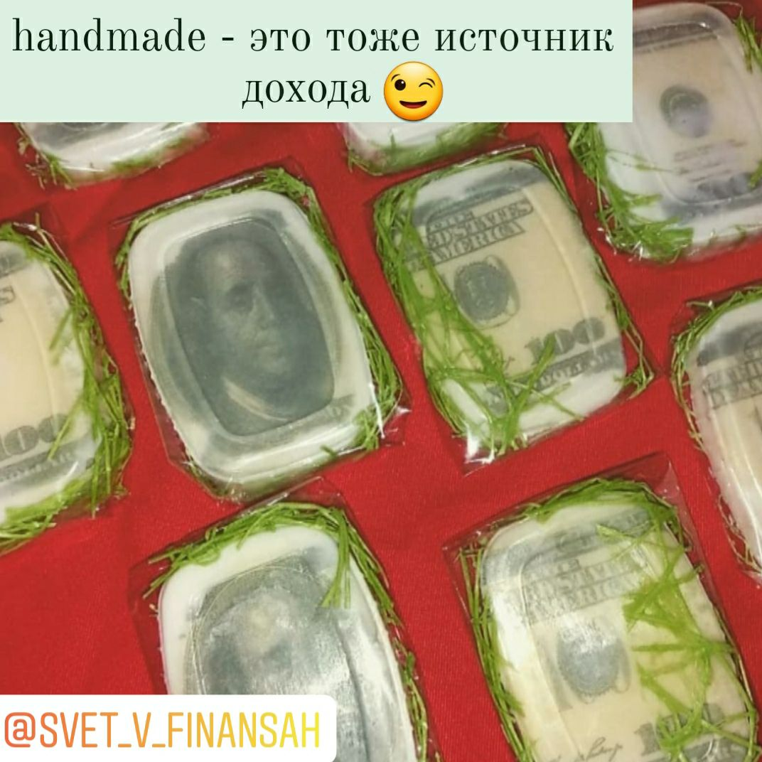 https://instagram.com/svet_v_finansah?igshid=nz84we3yp46v