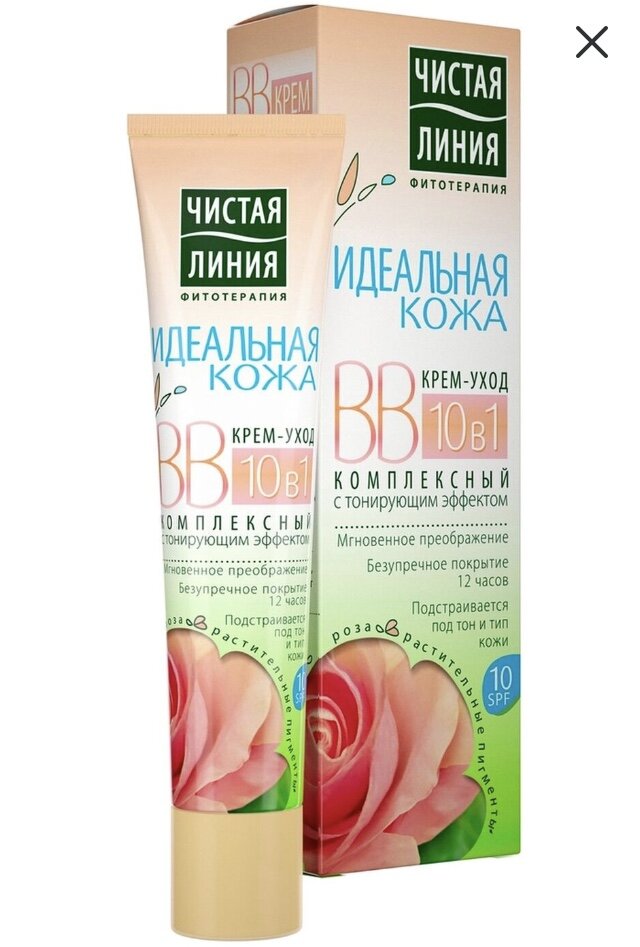 Фото взято из открытых источников Яндекс.Картинки