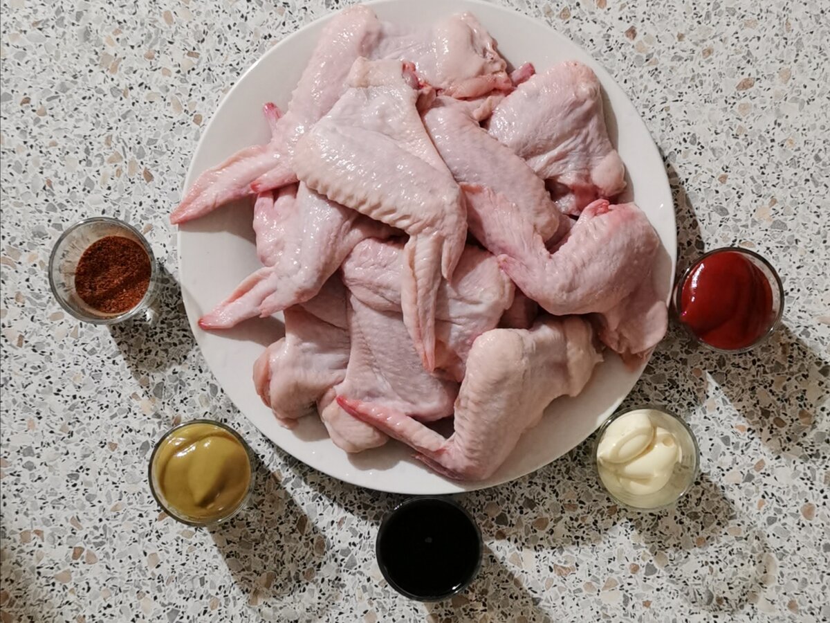 Ингредиенты 