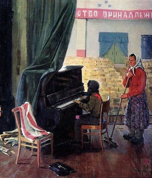 П. Ф. Судаков "Мать" (1970 год). 