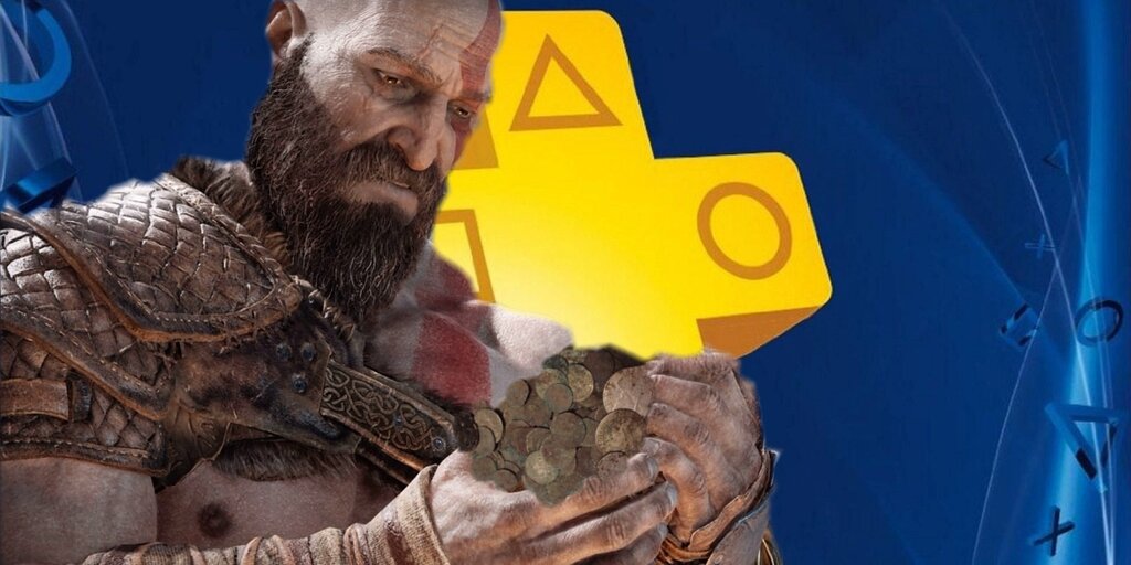 Неужели PS Plus оказалась бесполезной из-за выхода PS5. 