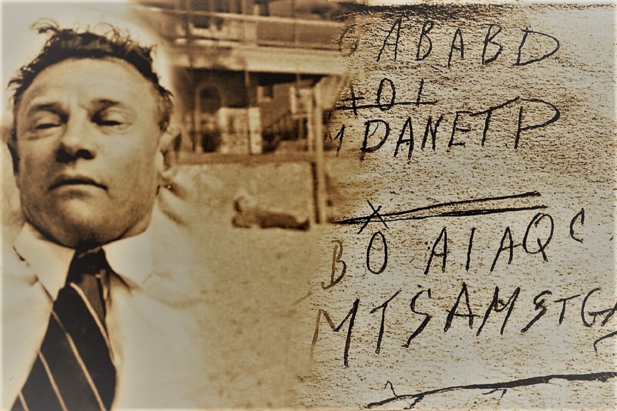 загадочный мужчина и шифр 