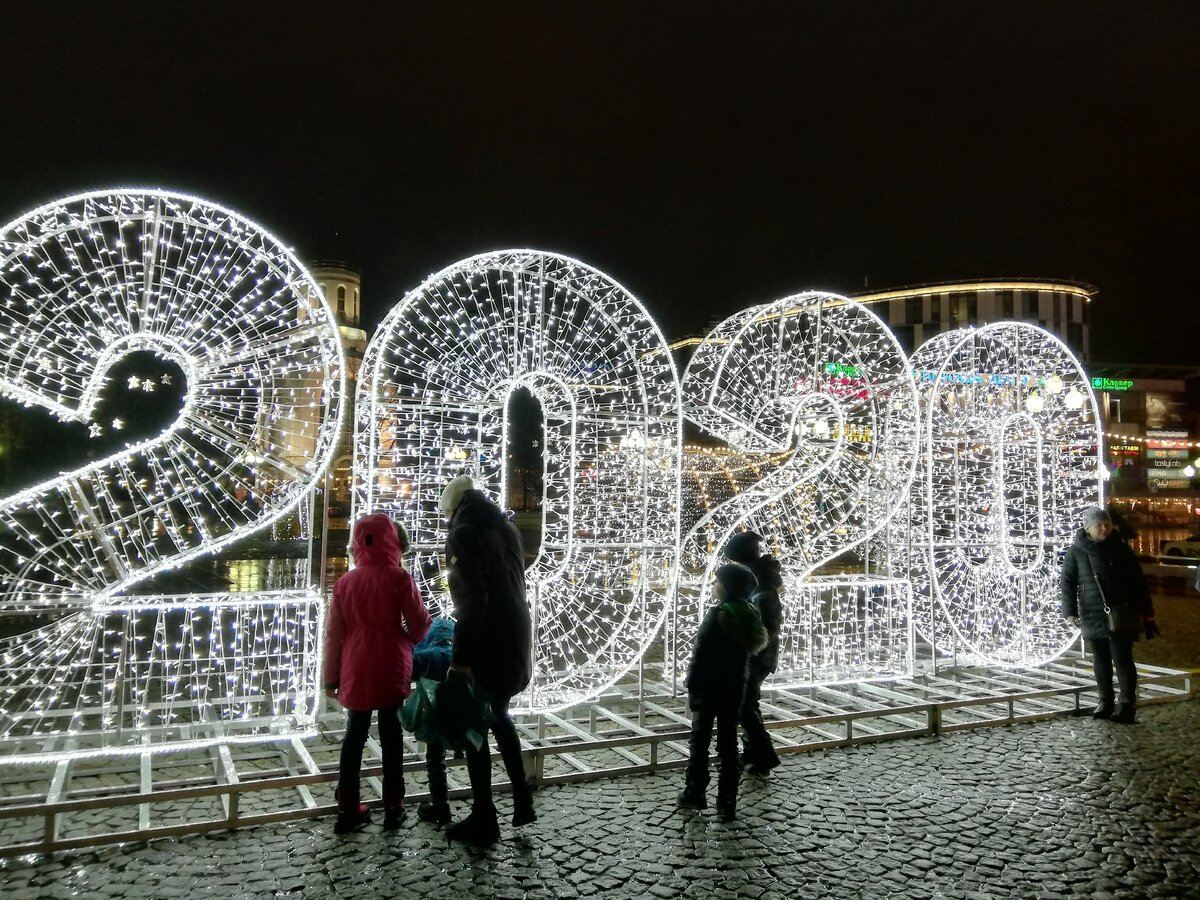 Калининград, Площадь Победы