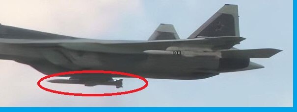 Скриншот из служебного видео