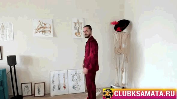 Движения змейкой