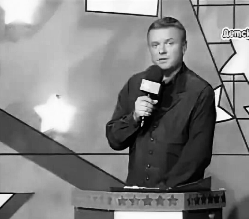 Сергей Супонев («Звездный час»)