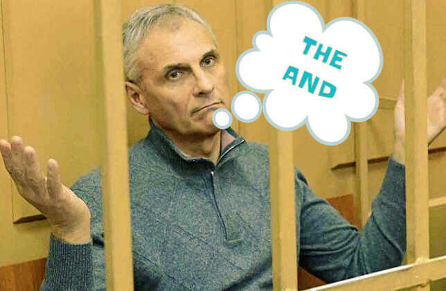 Фото в суде  экс губернатора Сахалинской области Александра Хорошавина.