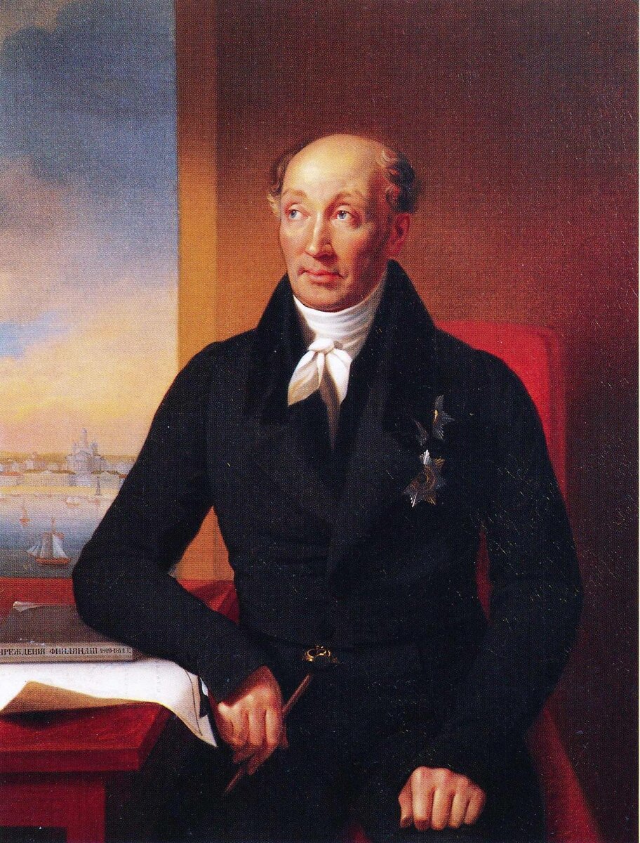 Михаил Михайлович Сперанский 