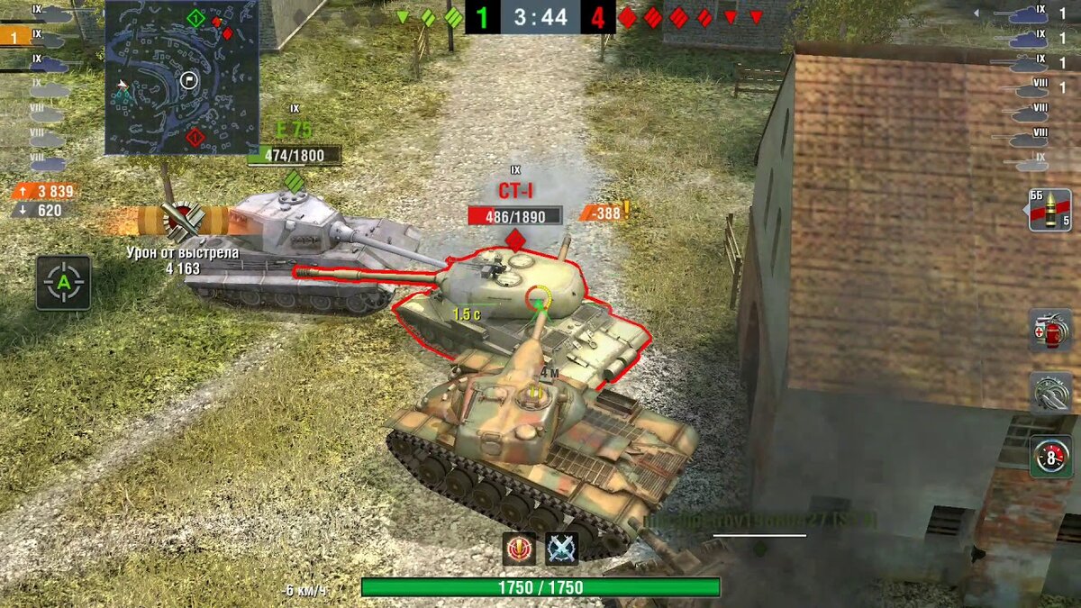 Wot blitz урон в бою. Урона в ворлд оф танк блиц на е100. Фугасы в World of Tanks Blitz. Максимальный урон в World of Tanks Blitz. Урон WOT Blitz.