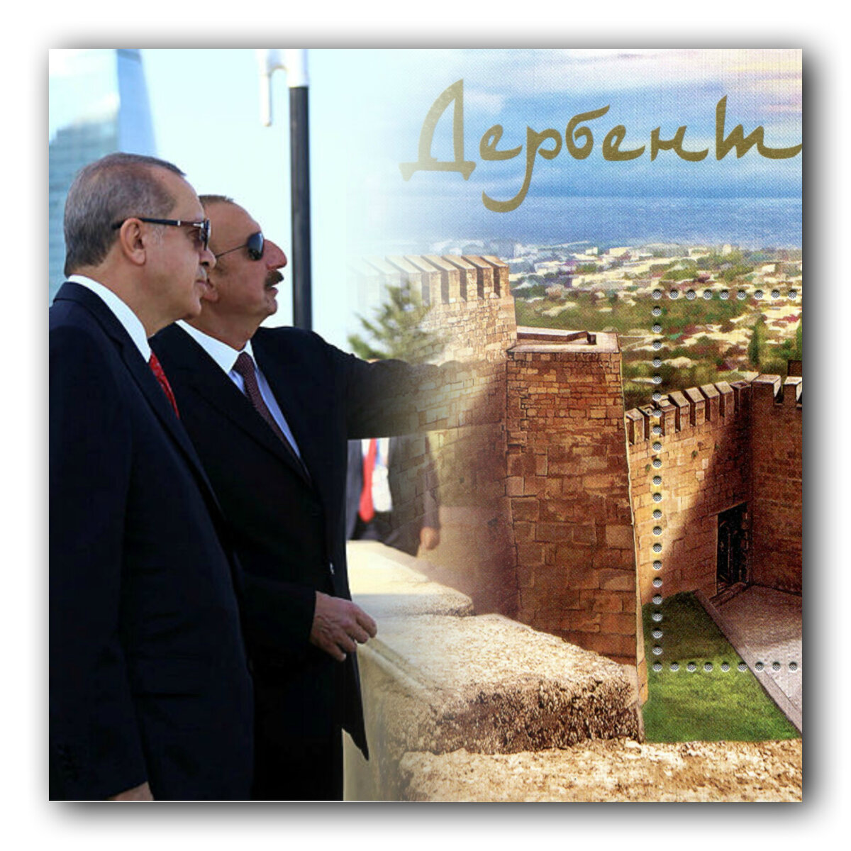 В период распада СССР раздавались голоса, призывавшие к отсоединению Дербентского района от Дагестана и его включению в Азербайджан.-7