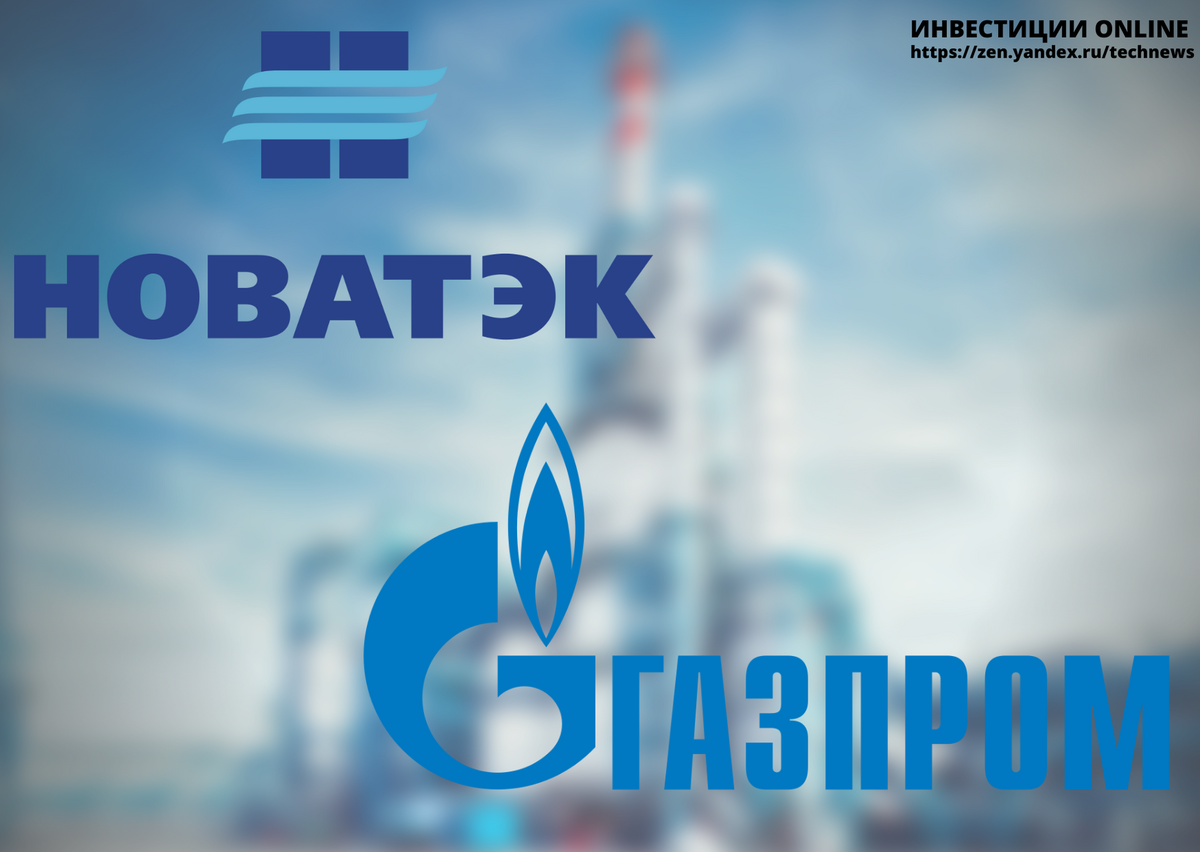 Новатек кострома конкурс детского рисунка